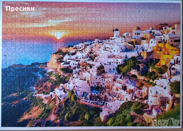 Продавам пъзел Trefl 1000 части, Sunset over Santorini