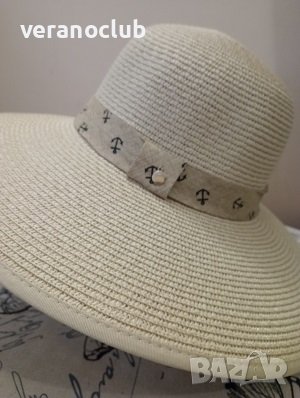 Дамска лятна капела 2023 Бежова