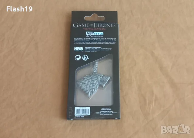 ⭐ Ключодържател Game of Thrones - House Stark(виж описанието), снимка 2 - Колекции - 55787186