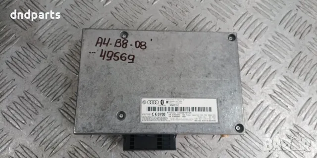 Модул Audi A4 B8 2008г.	