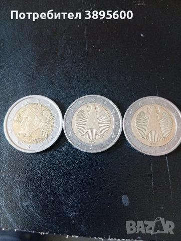 продавам монети от 2евро 2002 година, снимка 2 - Нумизматика и бонистика - 53519410