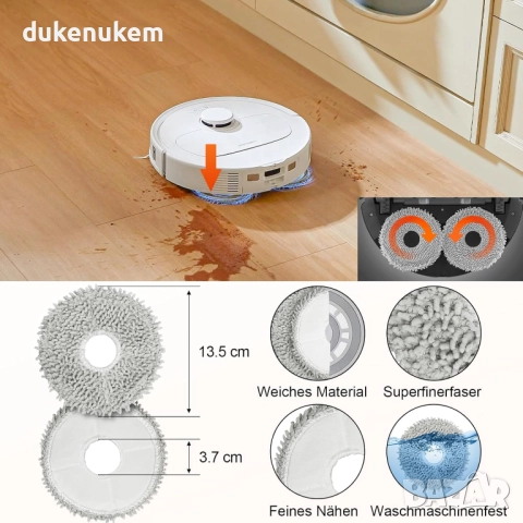 Комплект аксесоари за Roborock Qrevo S/Qrevo Pro/Qrevo MaxV и др., снимка 5 - Прахосмукачки - 52059373