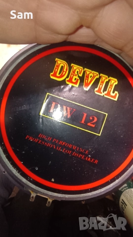 Говорители 12 инча, снимка 4 - Тонколони - 52887057