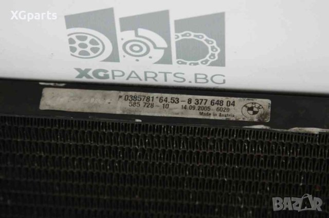  Климатичен радиатор за BMW X3 E83 2.0D 150к.с. (2004-2011), снимка 2 - Части - 41402820
