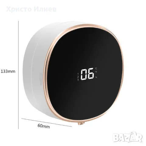 Автоматичен дозатор за сапун със сензор диспенсър за сапун USB зареждане, снимка 3 - Други стоки за дома - 48757197