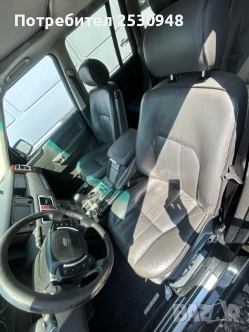 Range Rover Vogue 3.0d на части, снимка 11 - Автомобили и джипове - 51506813