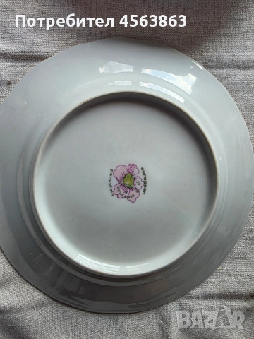 Порцелан за допълване, снимка 4 - Чинии - 51655702