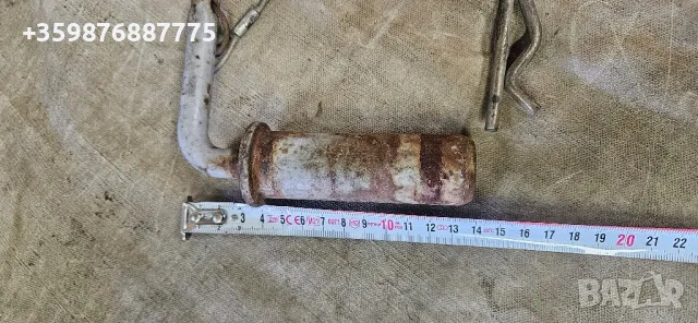 Теглич Ремарке Чоп трактор камион щифт щекер   , снимка 2 - Части - 50401619