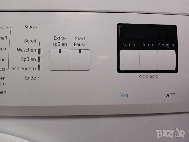 Пералня Сименс Siemens A+++ 7кг 2 години гаранция!, снимка 8 - Перални - 52384540