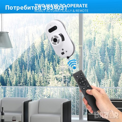 Робот за почистване на прозорци , снимка 9 - Други - 42085202