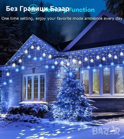 Нови Коледни LED ледени висулки със снежинки 10.7м 240 светлини за двор тераса, снимка 6 - Декорация за дома - 52165214