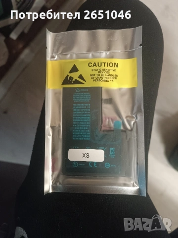 Батерия iPhone Xs