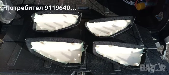 Подлакътници за Mitsubishi Outlander II - 2010г, Citroen C-crosser и Pegeot 4007, снимка 2 - Части - 48510369