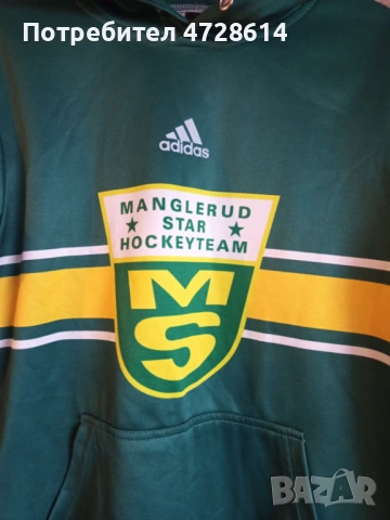 ADIDAS мъжки суитчър , суитшърт , худи, снимка 3 - Суичъри - 53421215