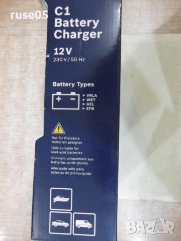 Зарядно устройство "BOSCH C1" за акумулатори ново, снимка 4 - Аксесоари и консумативи - 41363940