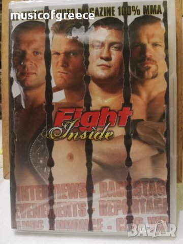 DVD дискове 3, снимка 7 - DVD филми - 39354078