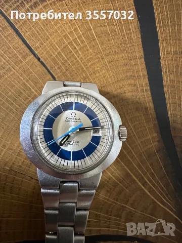 Продавам винтидж дамски часовник  Omega Genève Dynamic Automatic, реф. 166.039