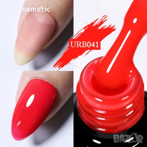 Uv&Led ПРОФЕСИОНАЛНА КАУЧУКОВА БАЗА 7 МЛ В ЯРКИ НАСИТЕНИ ЦВЕТОВЕ - NEON , снимка 6 - Продукти за маникюр - 50591838