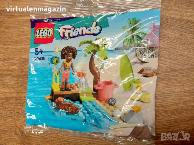 Конструктори Лего Friends - Lego 30405, 41003, 41008, 41116, 41127, снимка 18 - Конструктори - 37589084