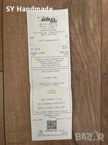 Оригинална Ергономична раница Ergobaby Omni 360, снимка 5 - Кенгура и ранички - 52099138