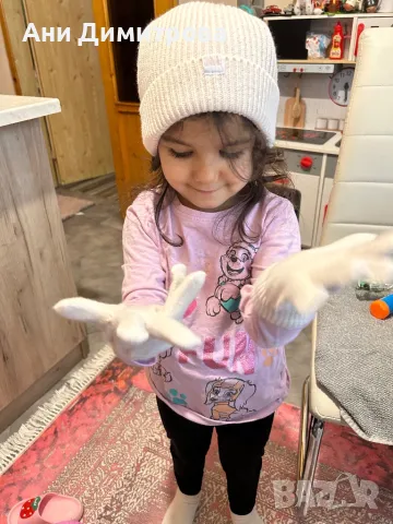 Само на 02.12 намаление на всички обяви с 20%, снимка 5 - Якета - 48180472