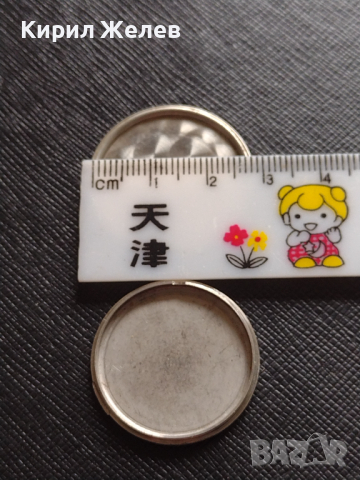 Осем броя заден капак за ръчен часовник за части колекция 43027, снимка 7 - Други - 44775112