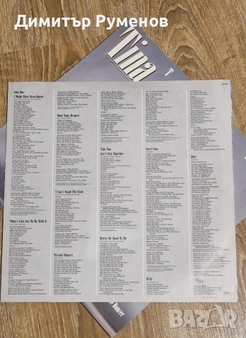 Плоча за грамофон, снимка 4 - Грамофонни плочи - 53036416