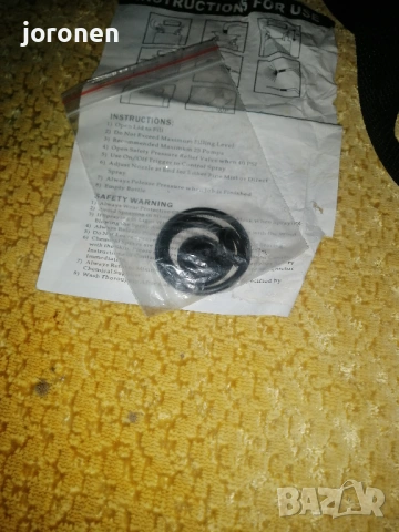 Ръчна пръскачка за агро препарати, снимка 3 - Други инструменти - 53828689