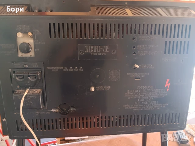 ЕЛЕКТРОН 205 работещ телевизор, снимка 9 - Телевизори - 51388031