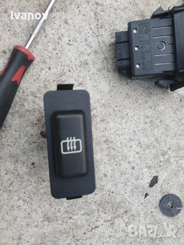 Копче нагревател задно стъкло бмв е34 бутон реотани задно стъкло бмв е 34