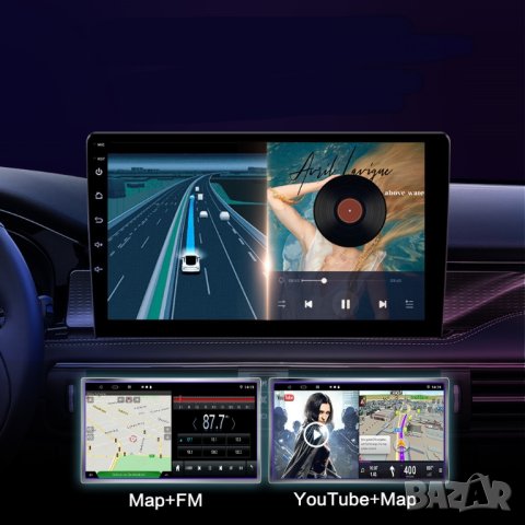 10" 2-DIN 1280x720 QLED универсална мултимедия с Android 12, RDS, 2GB/32GB, CarPlay AndroidAuto , снимка 9 - Аксесоари и консумативи - 42642482