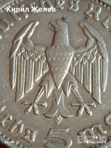 Сребърна монета 5 райхсмарки 1936г. Германия Трети Райх с Свастика за КОЛЕКЦИОНЕРИ 54195, снимка 3 - Нумизматика и бонистика - 53808227