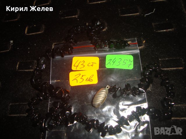 ЧЕРЕН АМЕТИСТ СТАРО РЯДКО СКЪПОЦЕННО ГЕРДАНЧЕ 24357, снимка 2 - Колиета, медальони, синджири - 33953296