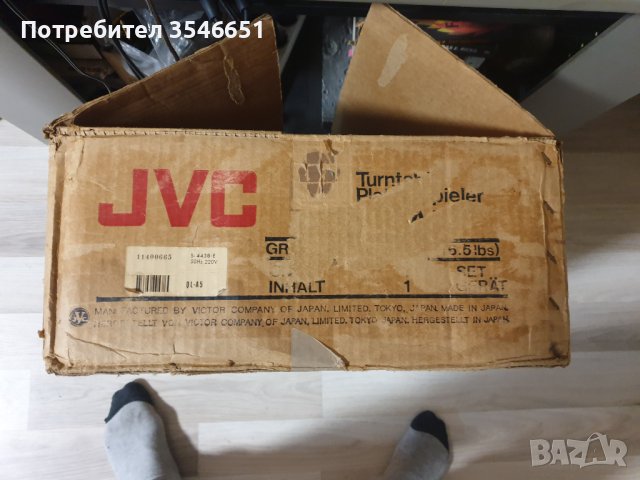 Грамофонен плейър JVC QL-A5 Quartz Lock Direct Drive винил, снимка 7 - Грамофони - 42407605