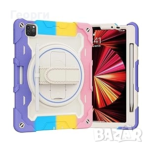 Калъф iPad Air 4 и  за iPad Pro 11