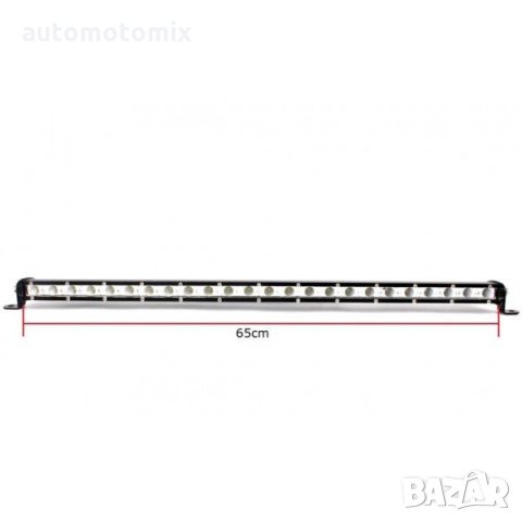 LED BAR,ЛЕД БАР 65СМ, снимка 5 - Аксесоари и консумативи - 34824484