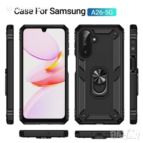Samsung Galaxy A26 5G Удароустойчив Ring Holder2 Калъф и Протектор, снимка 7 - Калъфи, кейсове - 51450861