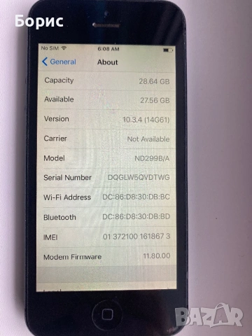 iPhone 5,32GB,без iCloud,отличен, снимка 6 - Apple iPhone - 53573532