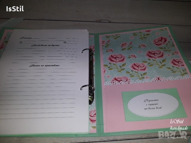 Ръчно изработен рецептурник - подарък за 8 март, жена, дама, майка, снимка 9 - Подаръци за жени - 36094815