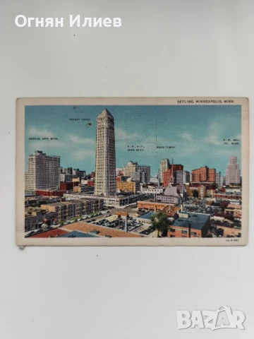 Стара пощенска картичка на Минеаполис, САЩ, 1935г.