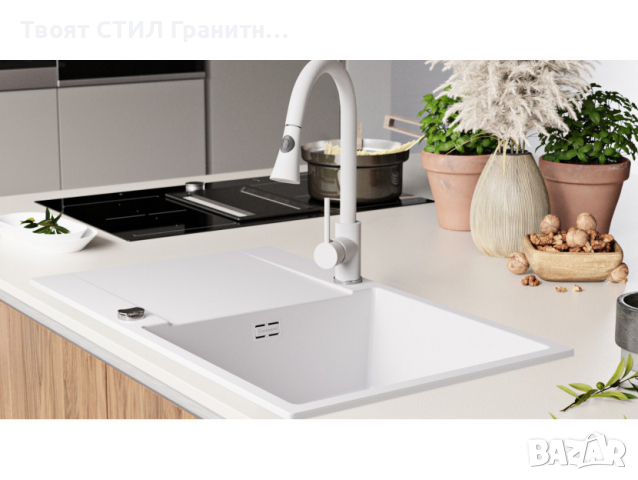 Кухненска Мивка от гранит модел Сан Франциско Smart 780 x 500 mm - Бяла, снимка 6 - Други - 36517902