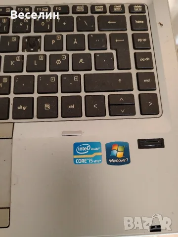 HP Elit book 2 броя. , снимка 2 - Лаптопи за работа - 56138881