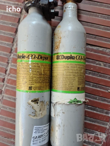 Бутилка за газ, снимка 3 - Други машини и части - 50565347