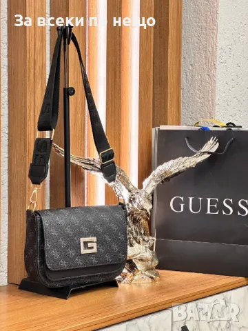 Дамска чанта Guess - Налични различни цветове Код D1069, снимка 4 - Чанти - 47412708