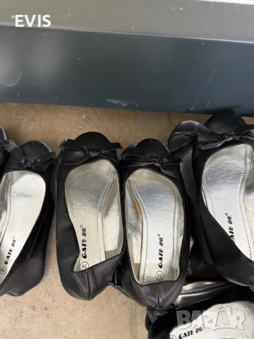 Дамски обувки