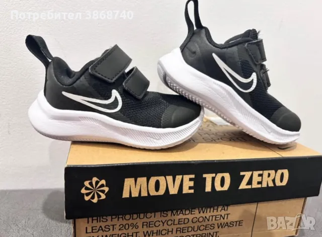 Бебешки маратонки, снимка 1