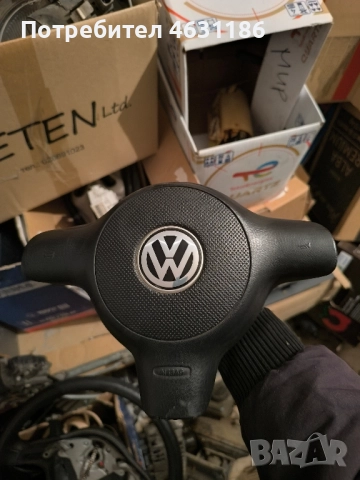 Еърбеци за vw лупо 