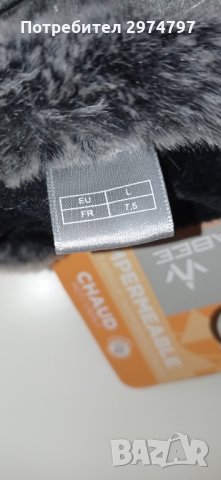 Ръкавици за ски и сноуборд, снимка 10 - Зимни спортове - 35982210