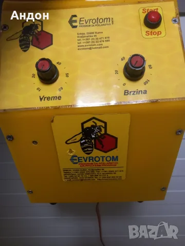 Радиална центрофуга за 12 LR + 4 DB, снимка 5 - За пчели - 56302109