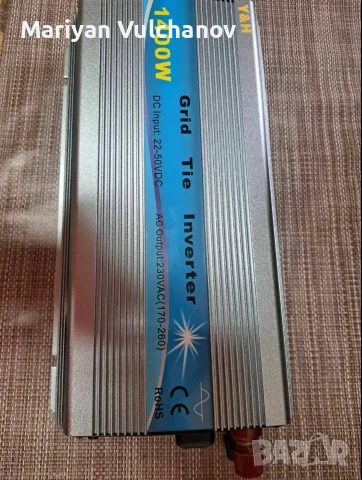 Grid Tie (Мрежов) инвертор за фотоволтаична централа 36V - 230V 1400W, снимка 3 - Друга електроника - 56167197